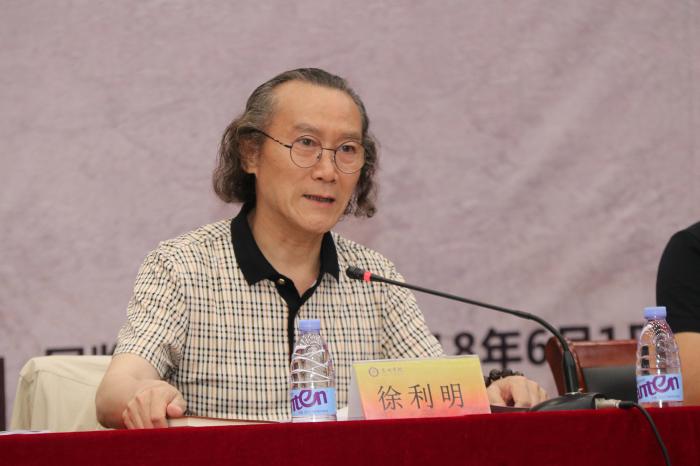 点击查看原图